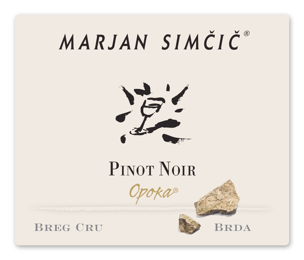 Pinot Noir Opoka Breg Cru